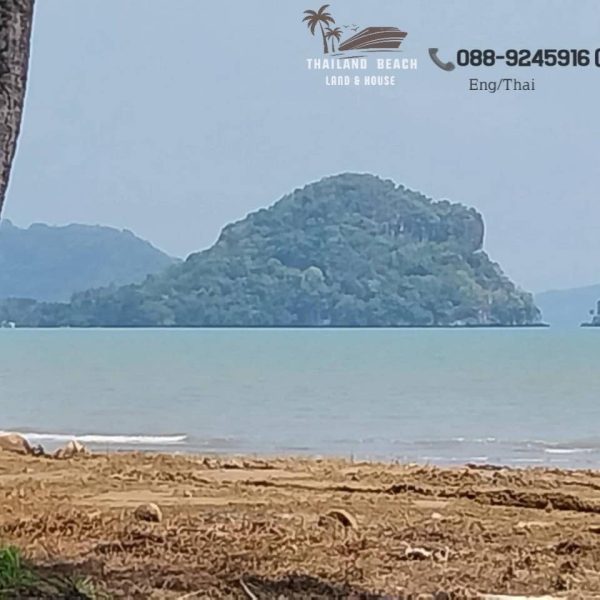 Beach Front Land_Arunothai Beach