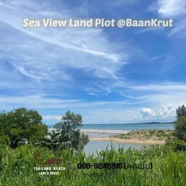 Sea view land plot @Baankrut
