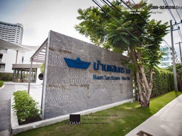 Thailand Beach Land & House